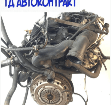 двигатель apg тд автоконтракт